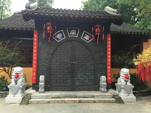 高座寺