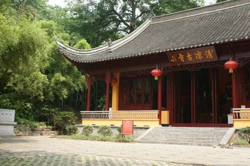 清凉寺