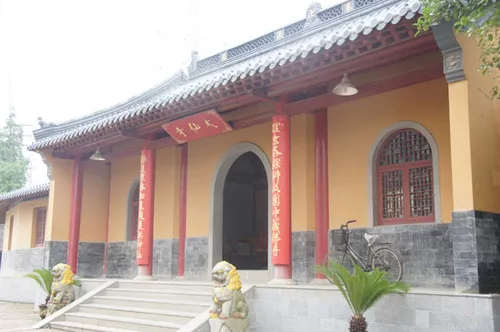 大仙寺